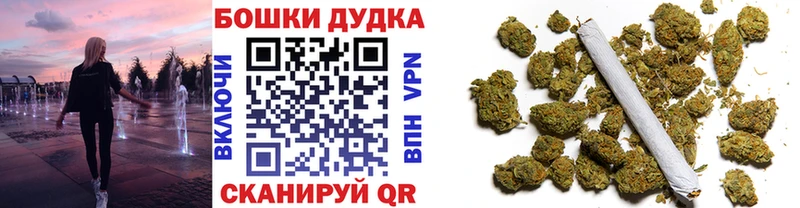 Сколько стоит Жуковский А ПВП  Амфетамин  ГАШИШ  Мефедрон 
