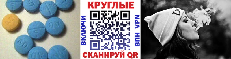 mega ССЫЛКА  Жуковский  сайты даркнета официальный сайт  где можно купить наркотик  Ecstasy Cube 
