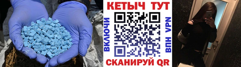 сколько стоит  Жуковский  КЕТАМИН ketamine 