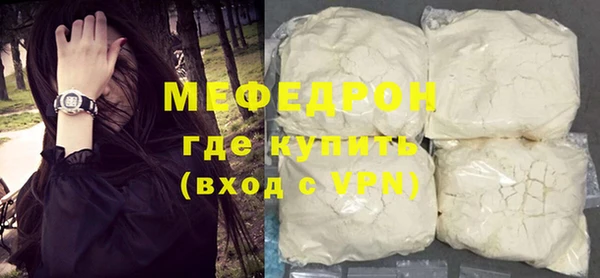 PSILOCYBIN Гусев
