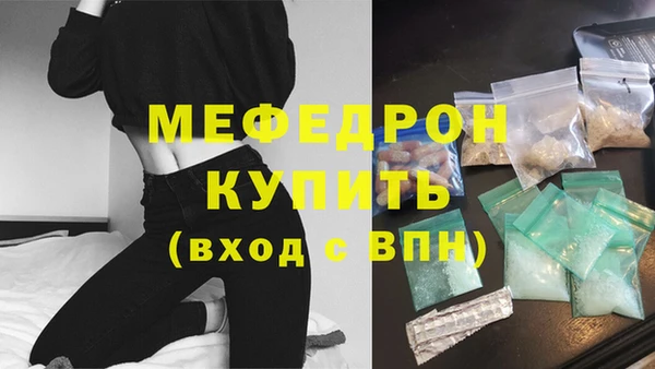 PSILOCYBIN Гусев