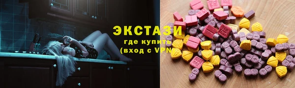 PSILOCYBIN Гусев
