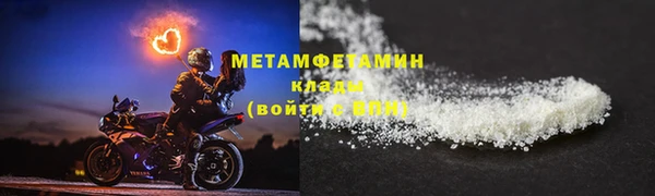 марки lsd Гусь-Хрустальный