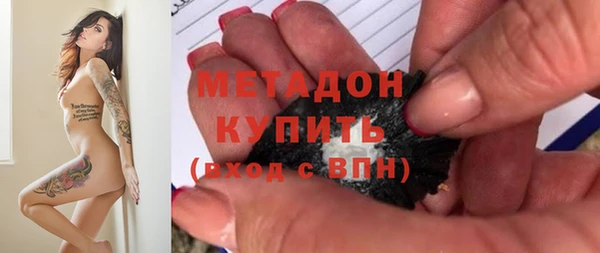 PSILOCYBIN Гусев