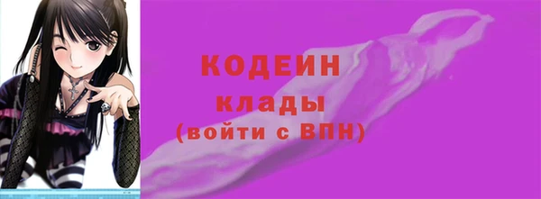 PSILOCYBIN Гусев