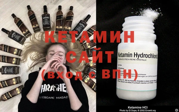 Альфа ПВП Гусиноозёрск