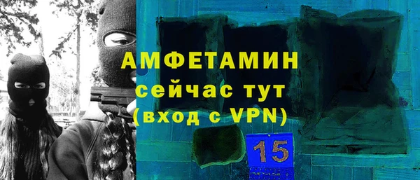 PSILOCYBIN Гусев