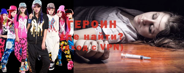Альфа ПВП Гусиноозёрск