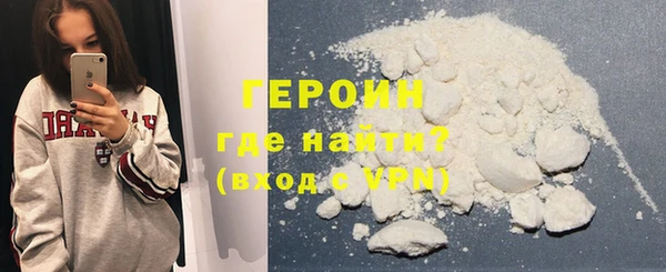 PSILOCYBIN Гусев
