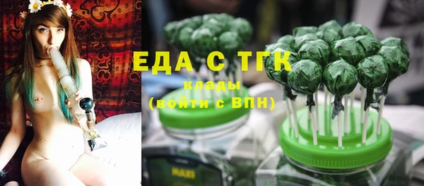 PSILOCYBIN Гусев