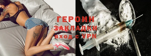 Альфа ПВП Гусиноозёрск