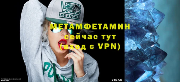 марки lsd Гусь-Хрустальный