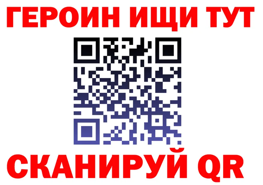 A PVP СК зеркало shop MEGA Жуковский