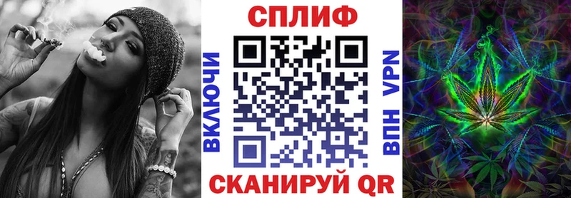 Конопля ГИДРОПОН  Жуковский 